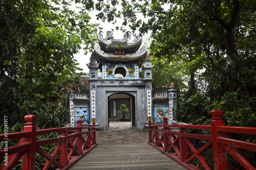 Photo: Vietnamese bridge and pagoda entrance Vietnamese bridge and pagoda entrance