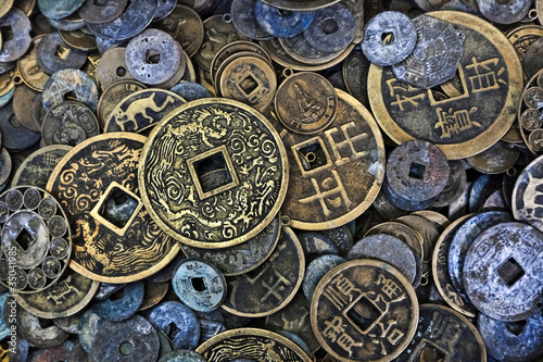 Photo: Close up of Vietnamese coins Close up of Vietnamese coins
