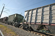 Photo: Wagons Wagons
