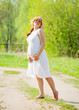 6 months pregnant woman