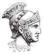 Roman Centurion brush helmet or galea vintage illustration