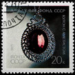 Postal stamp. Coulomb with amethyst, 1971