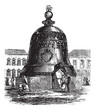 Tsar Bell or Tsarsky Kolokol or Tsar Kolokol III or Royal Bell,