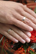 Foto: Hochzeit Hochzeit