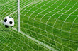Foto: Fußballtor Fußballtor