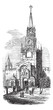 Sacred Gate at kremlin vintage engraving