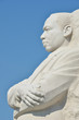 Martin Luther King Jr. Memorial in Washington DC USA