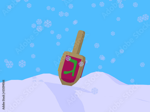 Illustration: Hanukkah Dreidel Hanukkah Dreidel