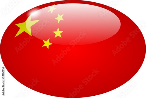 Illustration: China China