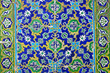Arabic shape