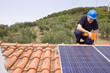 sun energy sun energy