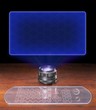 Blank futuristic screen