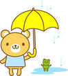 くま　雨