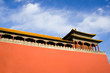 Ancient pavilion and red wall of Gate Wumen in Forbidden City Ancient pavilion and red wall of Gate Wumen in Forbidden City