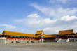 Ancient building of Forbidden City