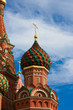 Domes of the famous Head of St. Basil's Domes of the famous Head of St. Basil's