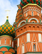 Domes of the famous Head of St. Basil's Domes of the famous Head of St. Basil's