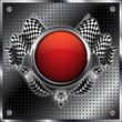 carbon motor