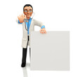 3D doctor with banner