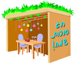 Vektor: Sukkah For Sukkot With Table Sukkah For Sukkot With Table