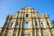 Ruins of St paul's cathedal Macau
