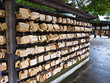 Wishing tablets (ema) at Meiji Shrine , Tokyo Wishing tablets (ema) at Meiji Shrine , Tokyo