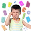 Hard thinking - preparation for school