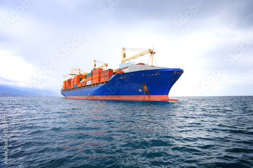 Photo: commercial container ship commercial container ship