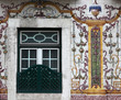 House in Lisbon