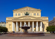 Daylight view of the Grand Theatre  in Moscow, Russia