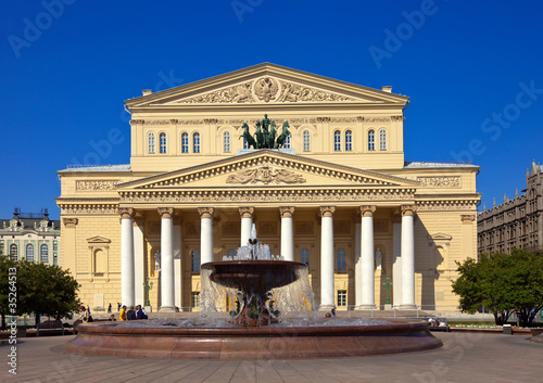 Foto: Daylight view of the Grand Theatre in Moscow, Russia Daylight view of the Grand Theatre in Moscow, Russia