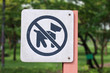 sign meaning "dogs are not allowed here"