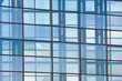 Glass panels of the building Glass panels of the building