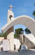 Statue to John Paul II in Santa Clara, Cuba