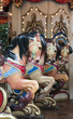 merry go round