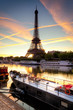 Tour Eiffel Paris France Tour Eiffel Paris France