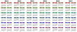 colorful calendar for years 2012 - 2017