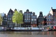 tanzende häuser in amsterdam