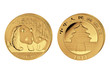 500 Yuan Goldpanda China 2011