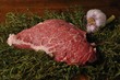 Fleisch mit Knoblauch