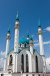 Photo: Mosque in Kazan Kremlin Mosque in Kazan Kremlin