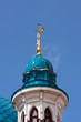 Photo: Minarets of the mosque in Kazan Kremlin Minarets of the mosque in Kazan Kremlin