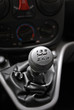 cambio manuale automobile cambio manuale automobile