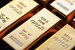 Photo: Goldbarren Goldbarren