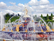 Fountain