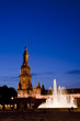 Plaza de Espana in Seville, Spain