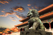 the forbidden city with sunset glow in beijing the forbidden city with sunset glow in beijing