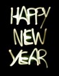 lightpainting - happy new year lightpainting - happy new year