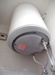 water heater & pressure valve