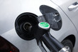 Tankstelle